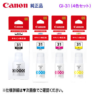 楽天市場】【純正品 4色セット】 FUJI XEROX／富士ゼロックス CT203138