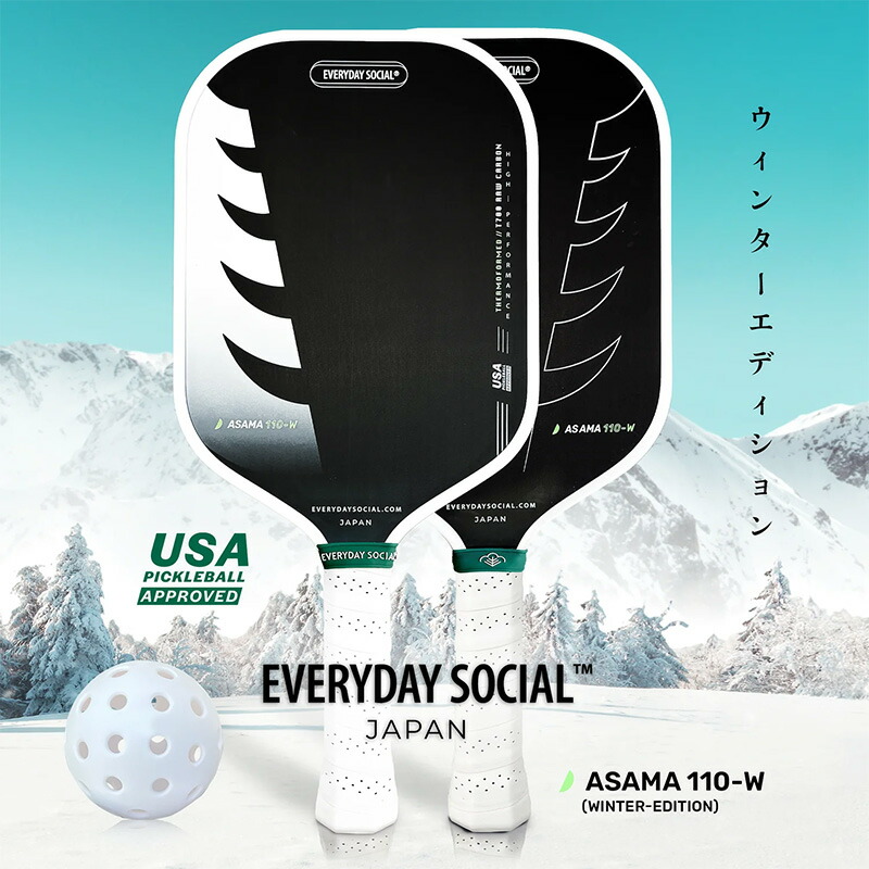 楽天市場】EVERYDAY SOCIAL ピックルボールパドル ASAMA 110-W Winter