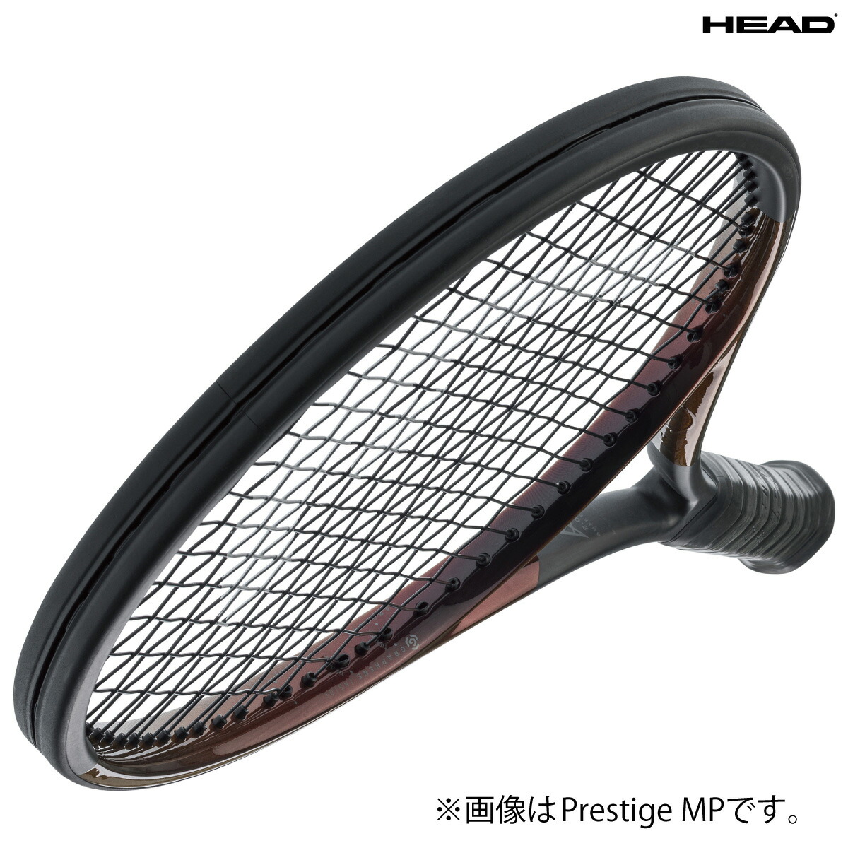 楽天市場】HEAD プレステージMPL 2023 PRESTIGE MPL ヘッド 236133