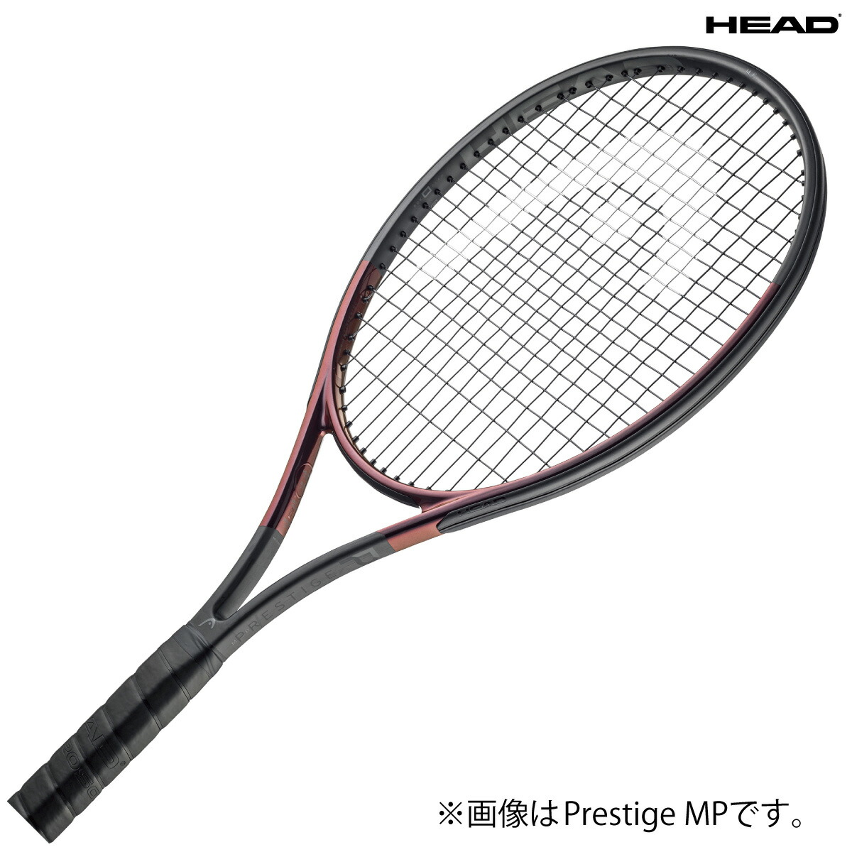 楽天市場】HEAD プレステージMPL 2023 PRESTIGE MPL ヘッド 236133