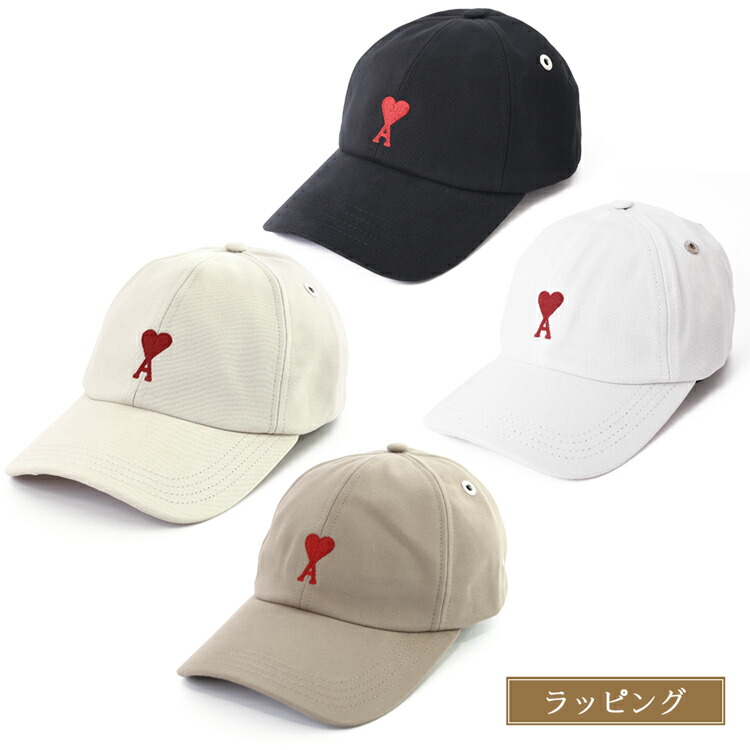 楽天市場】ami アミ キャップ 帽子 アミパリス コットンギャバジン