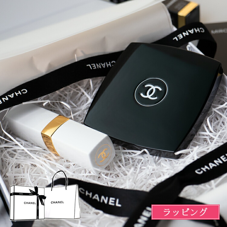 楽天市場】【BOX付・ショップ袋付】 シャネル リップ コンパクトミラー