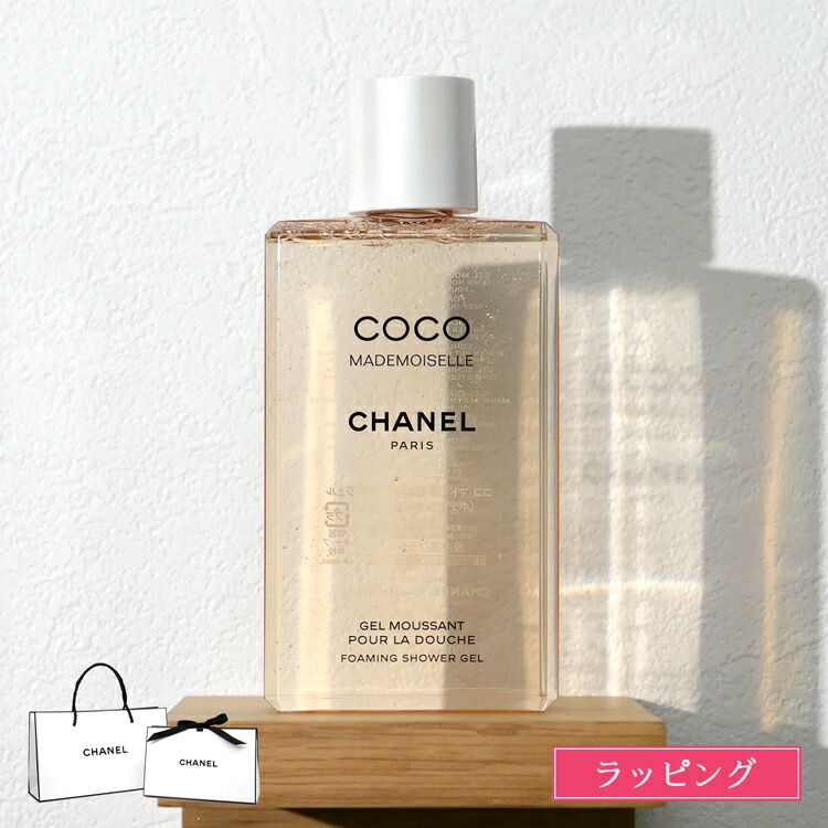 楽天市場】ブルードゥシャネル シャワージェルの通販