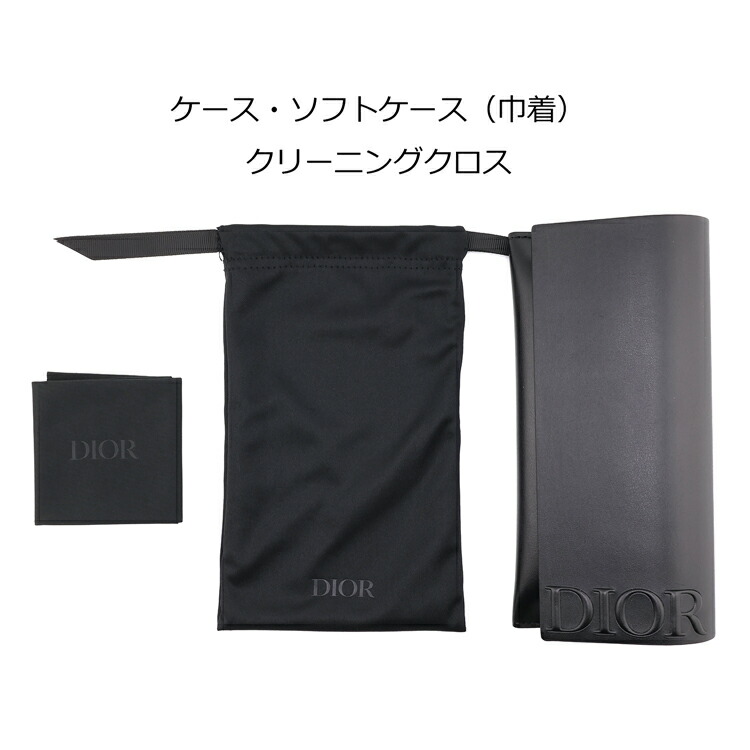 楽天市場】【国内正規品/ラッピング済】ディオール CD Icon サングラス