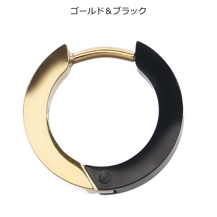 楽天市場】ポールスミス Paul Smith Hoop Combi シングルピアス 240914