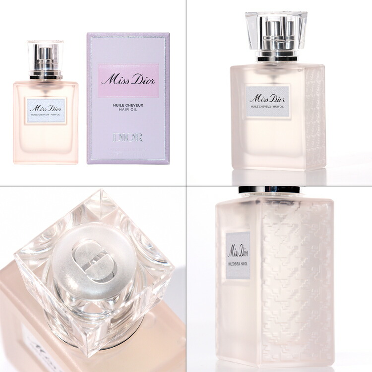 楽天市場】ディオール Dior ミスディオール ヘアオイル 30ml コスメ