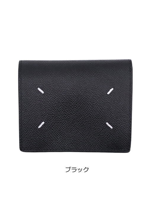 楽天市場】メゾン マルジェラ 財布 二つ折り財布 SA3UI0007 P4745