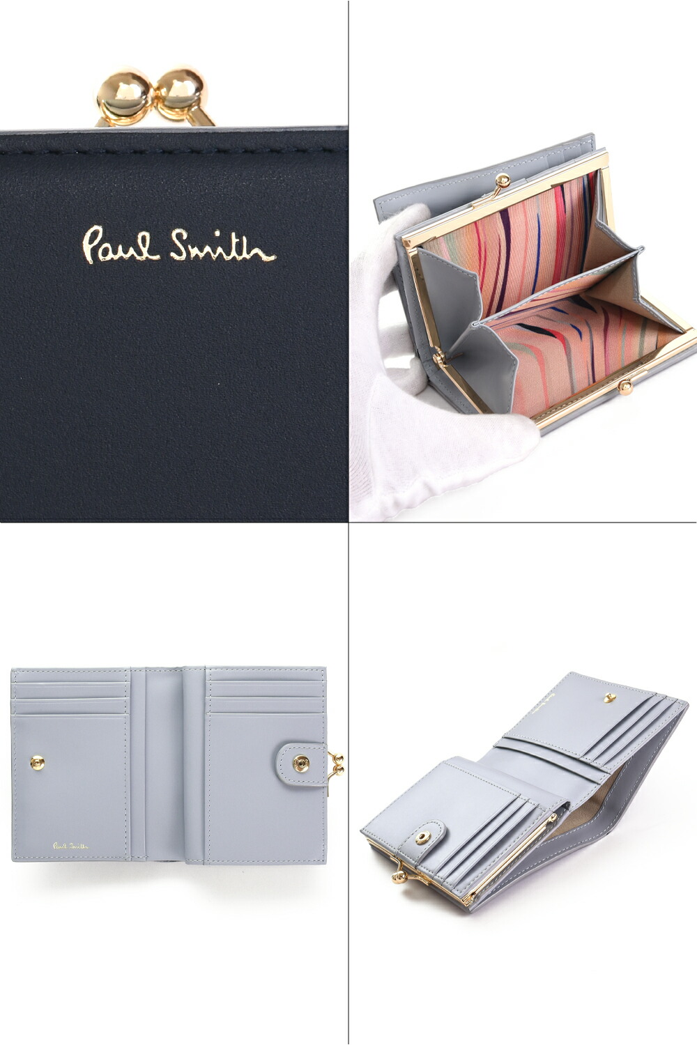 楽天市場】【ラッピング無料】【名入れ可】 ポールスミス Paul Smith