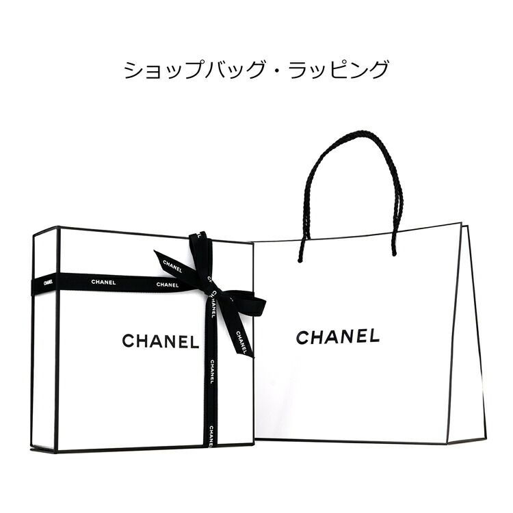 楽天市場】シャネル ハンドクリーム リップクリーム ギフトセット