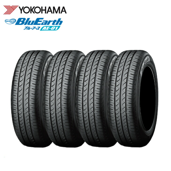 楽天市場】ブルーアース 165／55r15の通販