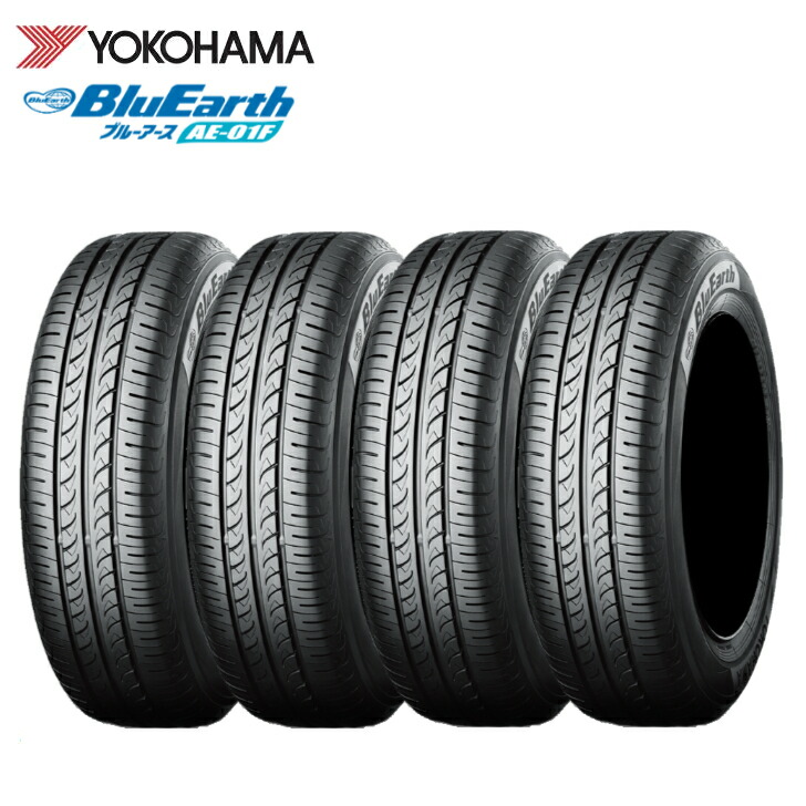 ほぼ新品185/65R15 夏用タイヤ 4本セット 楽天市場】タイヤ 185/65r15 4