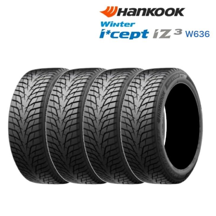 楽天市場】スタッドレスタイヤ 195/65r15 4本セット（ブランド