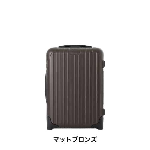楽天市場】【レンタル】スーツケース レンタル 送料無料 TSAロック≪7