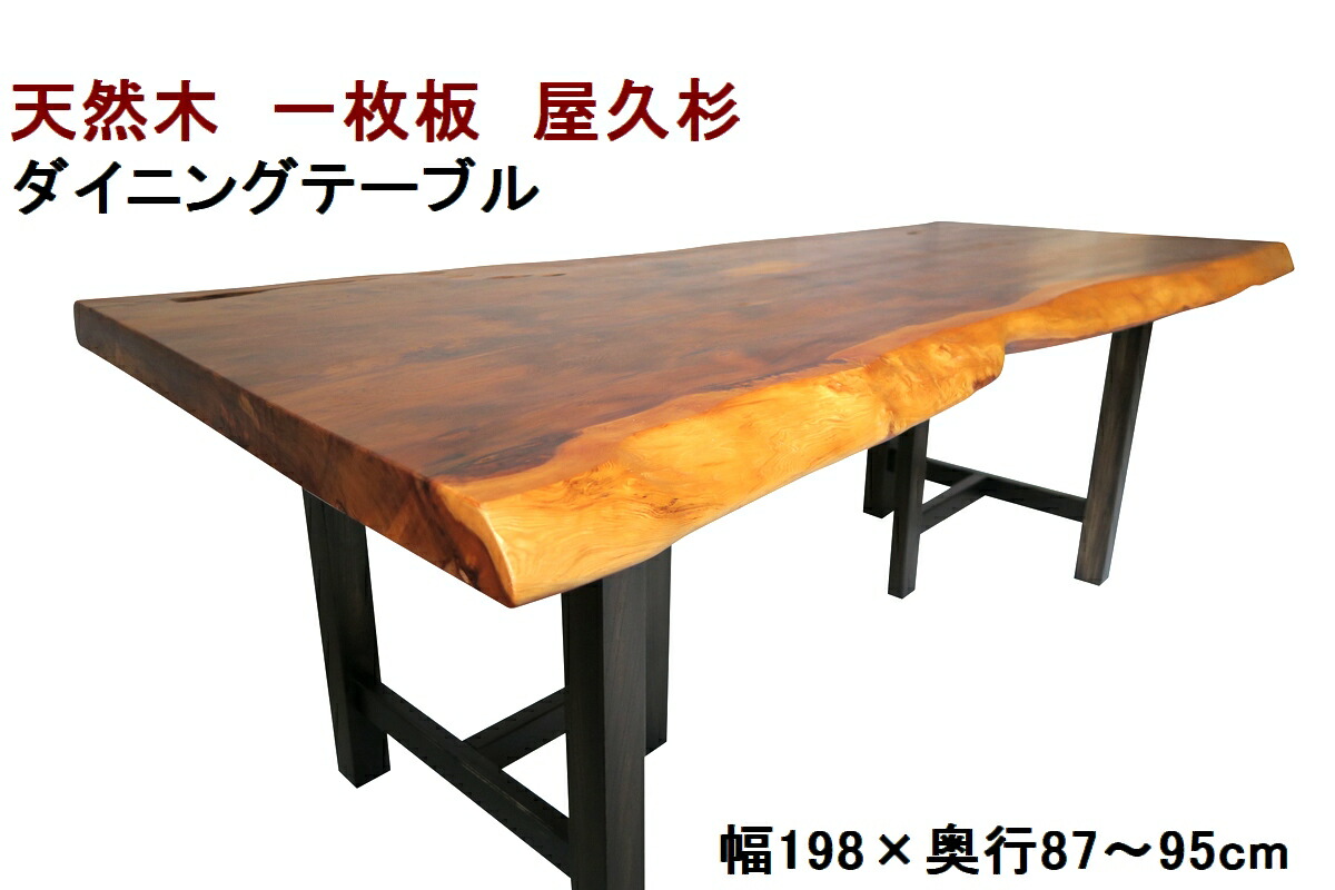 table-004_1_a.jpg
