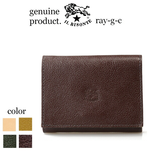 楽天市場】イルビゾンテ 財布 IL BISONTE 財布 2つ折り財布 定番