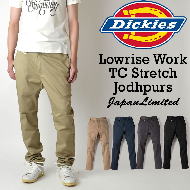 楽天市場】【期間限定10％OFFクーポン対象！】Dickies ディッキーズ