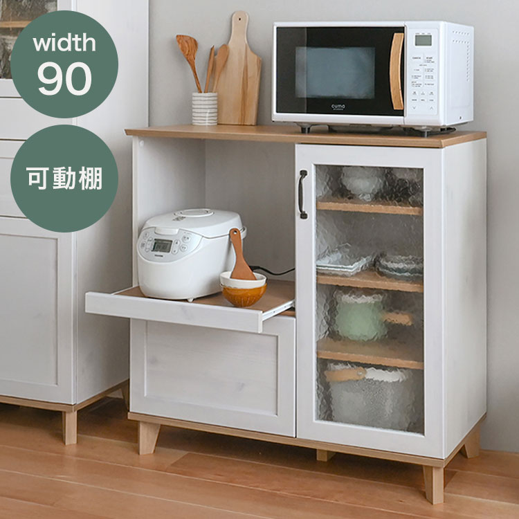 食器棚 幅90cm WH」の人気商品一覧 | 安い商品を通販サイトから探す