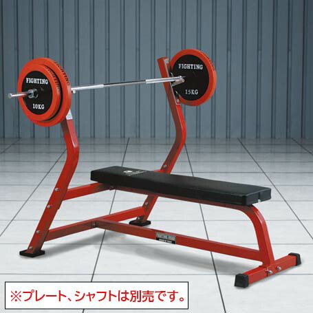 ファイティングロード セーフティラック ベンチプレス【即決可