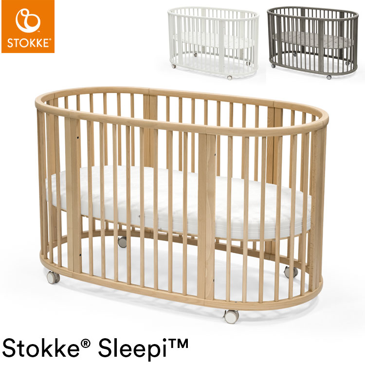 楽天市場】ストッケ スリーピー SLLEPI ベッド 専用マットレス付き