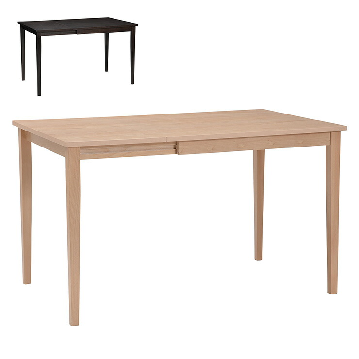 IKEA/イケア/通販】 BJURSTA ビュースタ 伸長式テーブル, オーク材突き