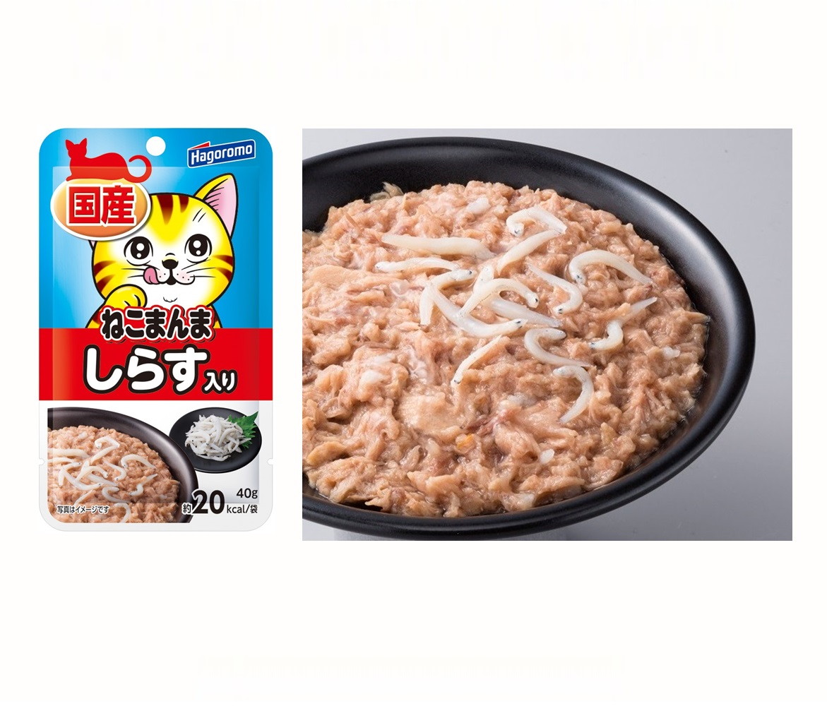 楽天市場】【48個セット】 はごろもフーズ ねこまんまパウチ しらす