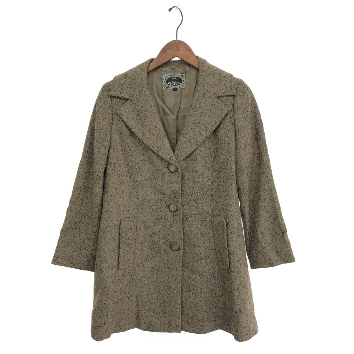 楽天市場】アルバローザ コート（レディースファッション）の通販