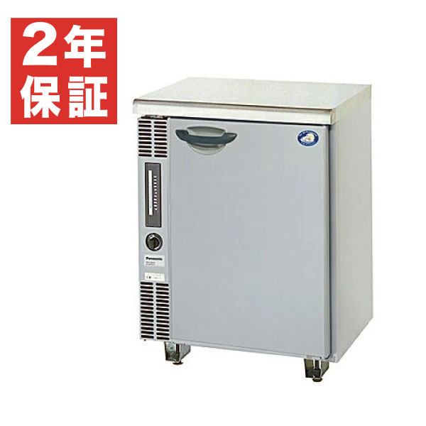 s-suf-g641b.jpg