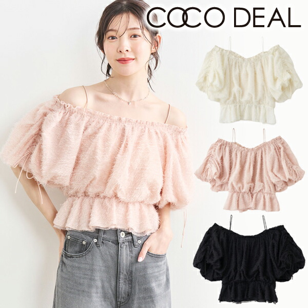 楽天市場】【SALE50%OFF+エントリーでP2倍】【土日祝も即日発送