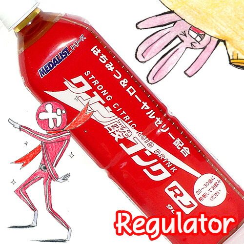 N savas スクイズボトルケース9個入り N savas スクイズボトルケース9