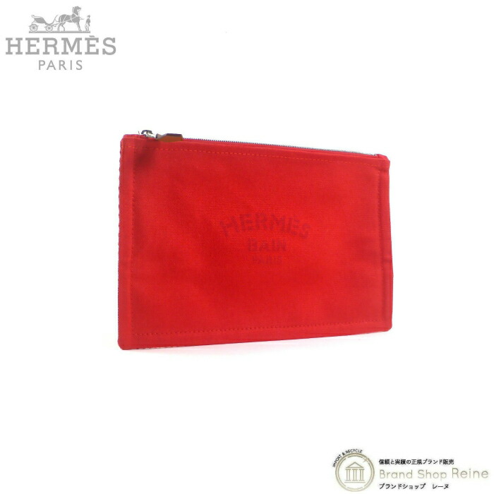 楽天市場】【最大2,000円OFFクーポンでお得！】エルメス （HERMES