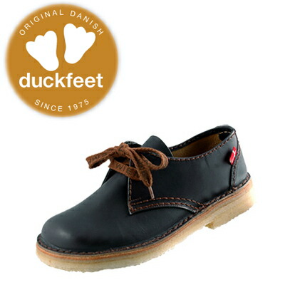 楽天市場】ダンスク ダックフィート DANSKE duckfeet ○DANSKE