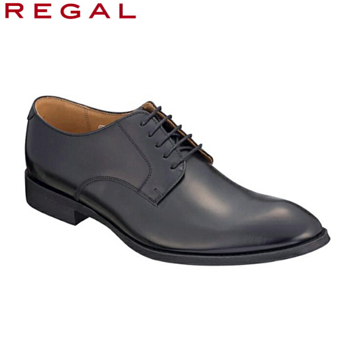 楽天市場】リーガル REGAL 靴 メンズ 810R AL プレーントゥ ビジネス