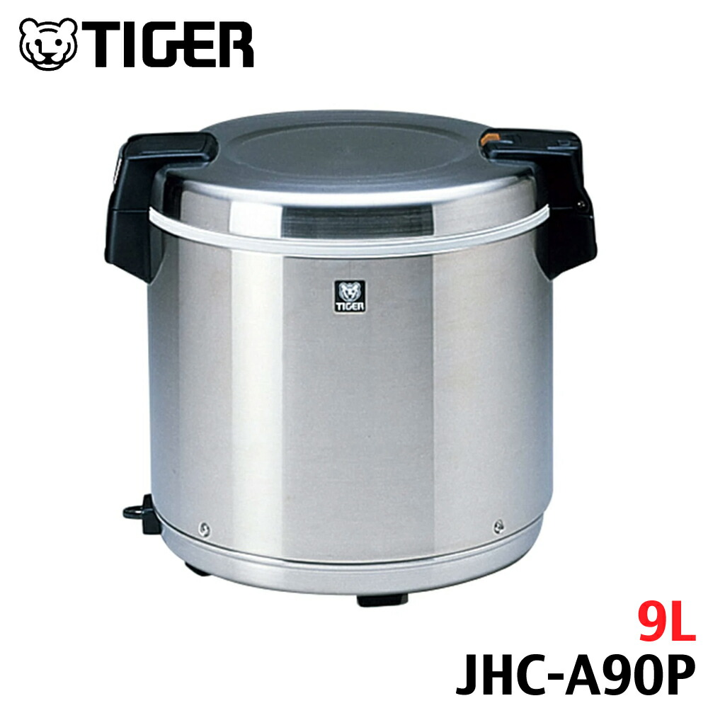 K♢1144 タイガー 業務用 炊飯ジャー JCC-270P TIGER 業務用特選品