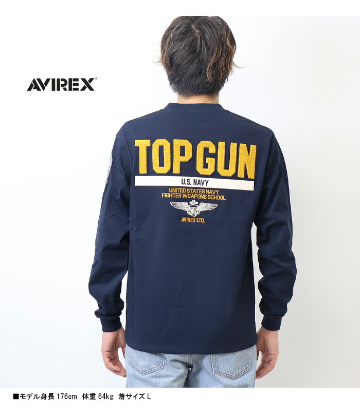 楽天市場】AVIREX アヴィレックス TOP GUN トップガン 長袖Tシャツ 783