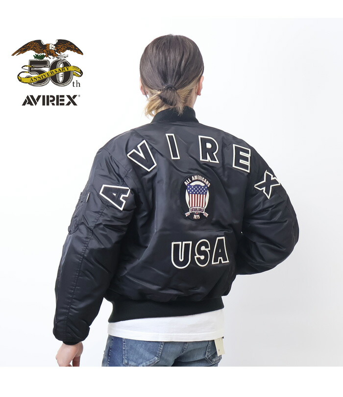 楽天市場】AVIREX アヴィレックス 50周年モデル MA-1ジャケット
