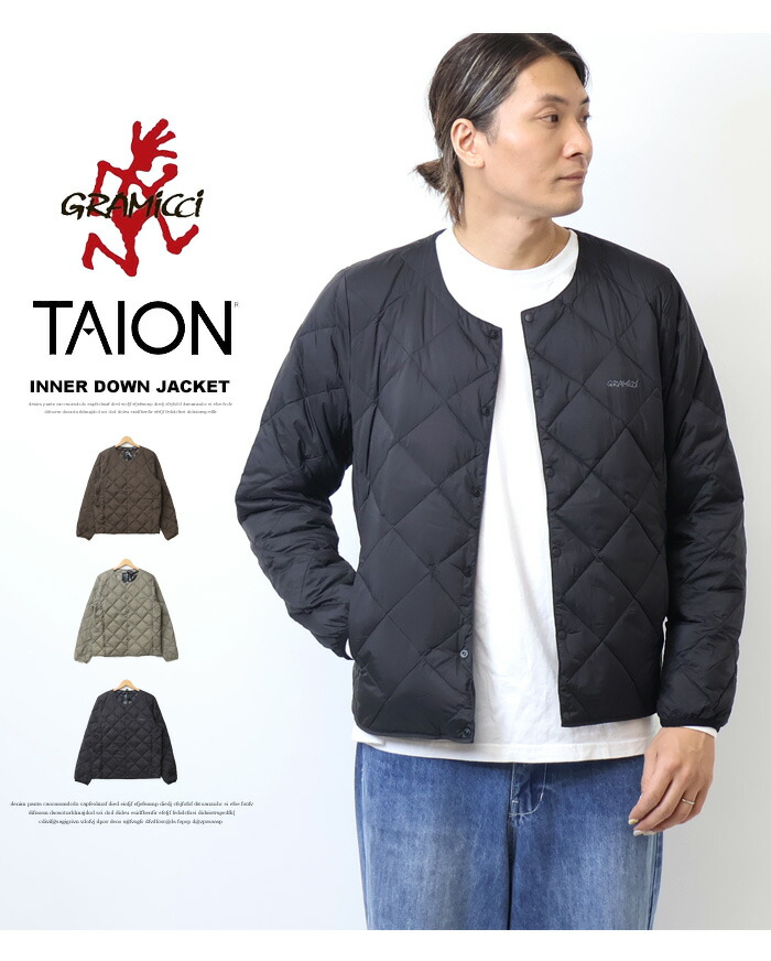 楽天市場】GRAMICCI グラミチ TAION タイオンコラボ インナーダウン