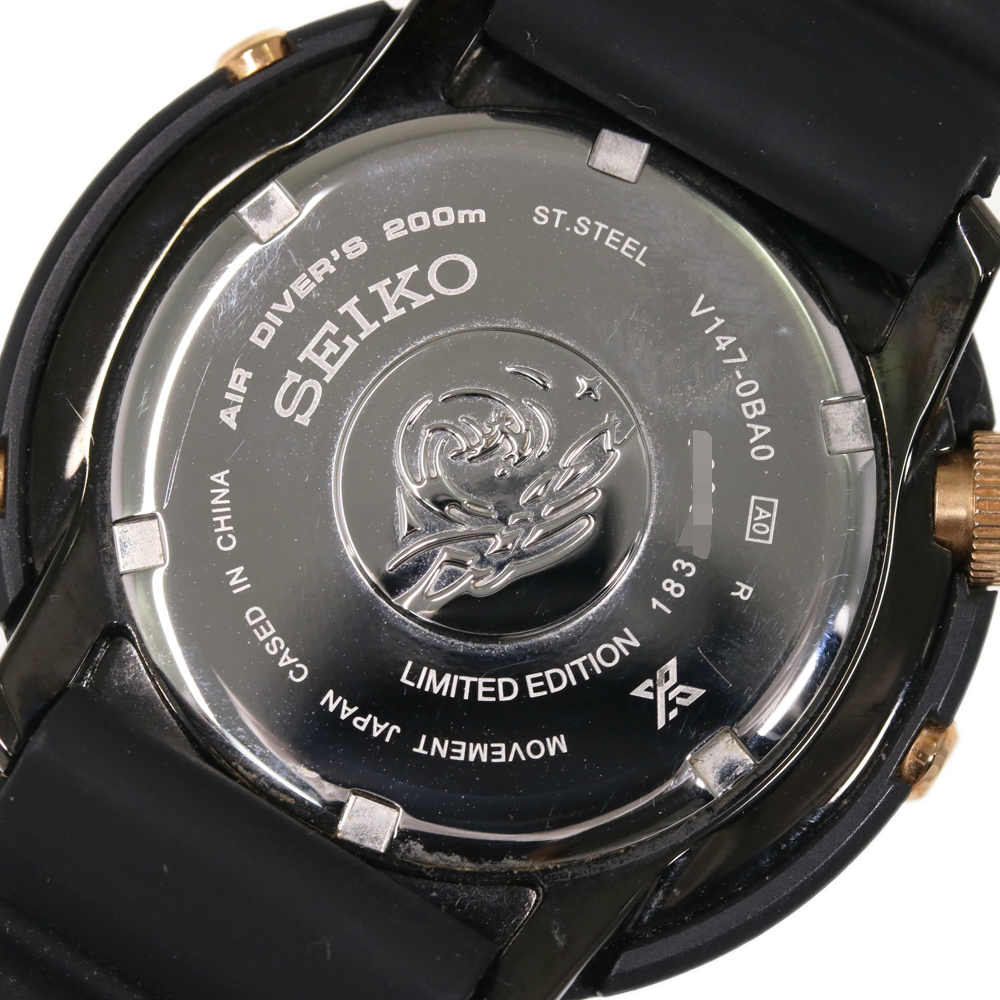 楽天市場】セイコー 【3000本限定】プロスペックス・ダイバー