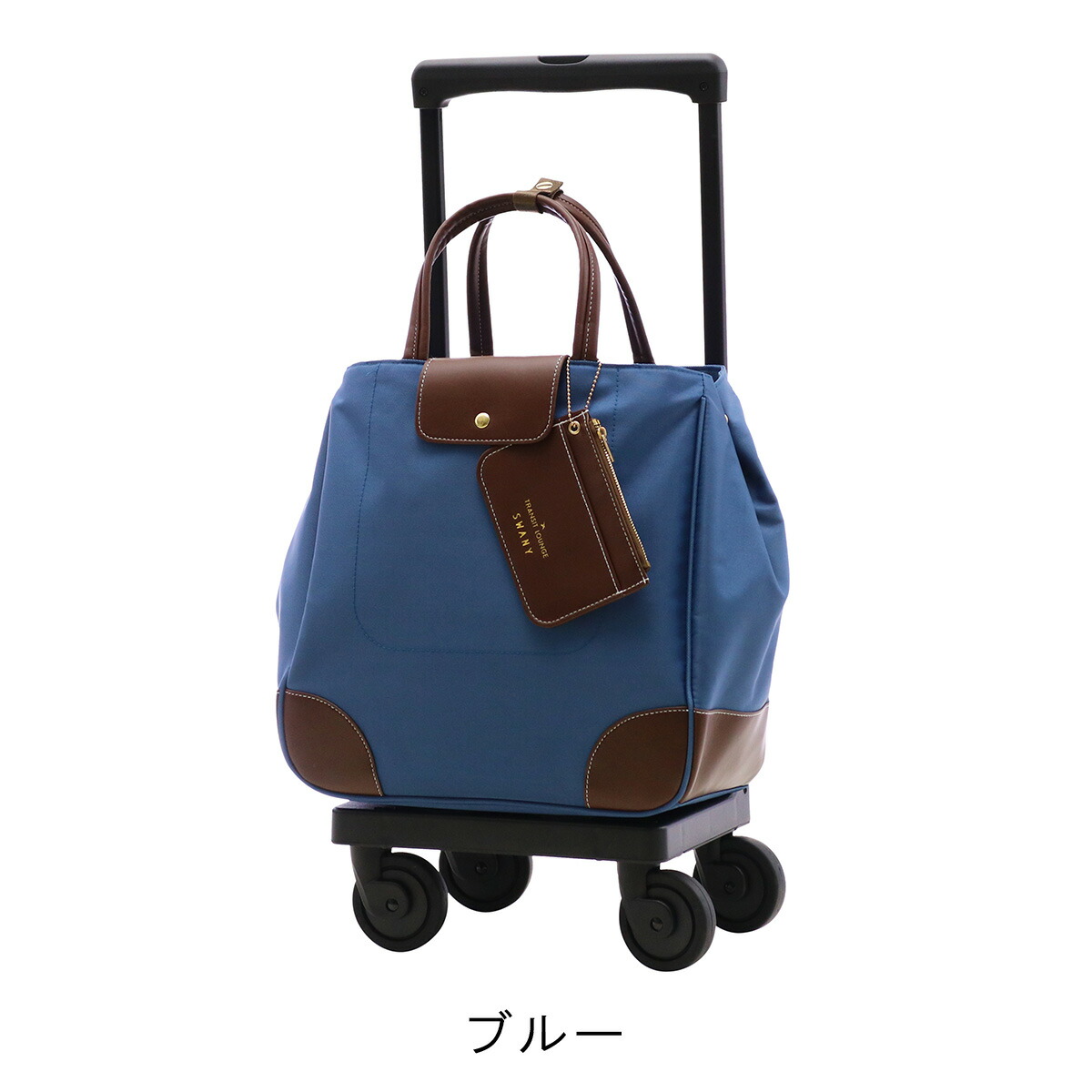 楽天市場】スワニー トランジットラウンジ ショッピングカート 21L 2.4