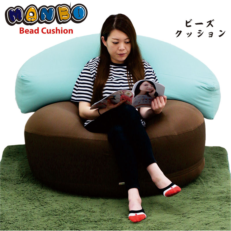 楽天市場】【3/1(日)ワンダフルデー全品ポイント10倍】ビーズ