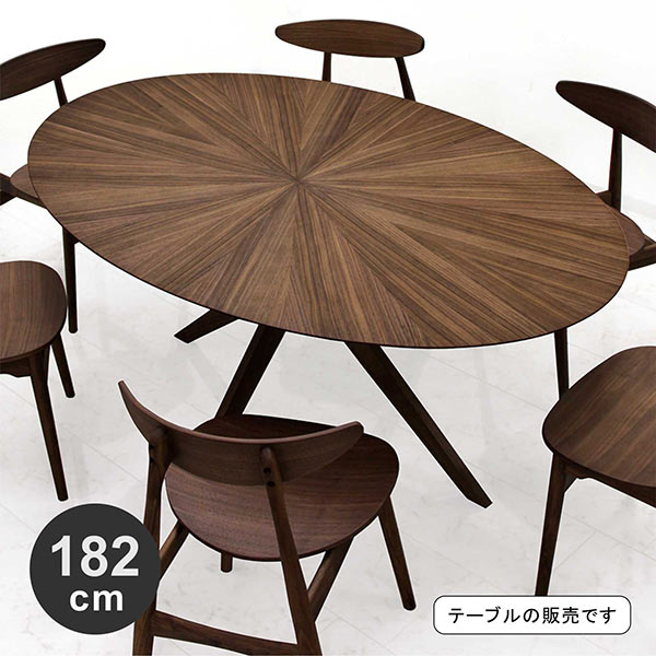楽天市場】楕円 ダイニングテーブル 6人掛け 幅182cm 182x110 オーバル