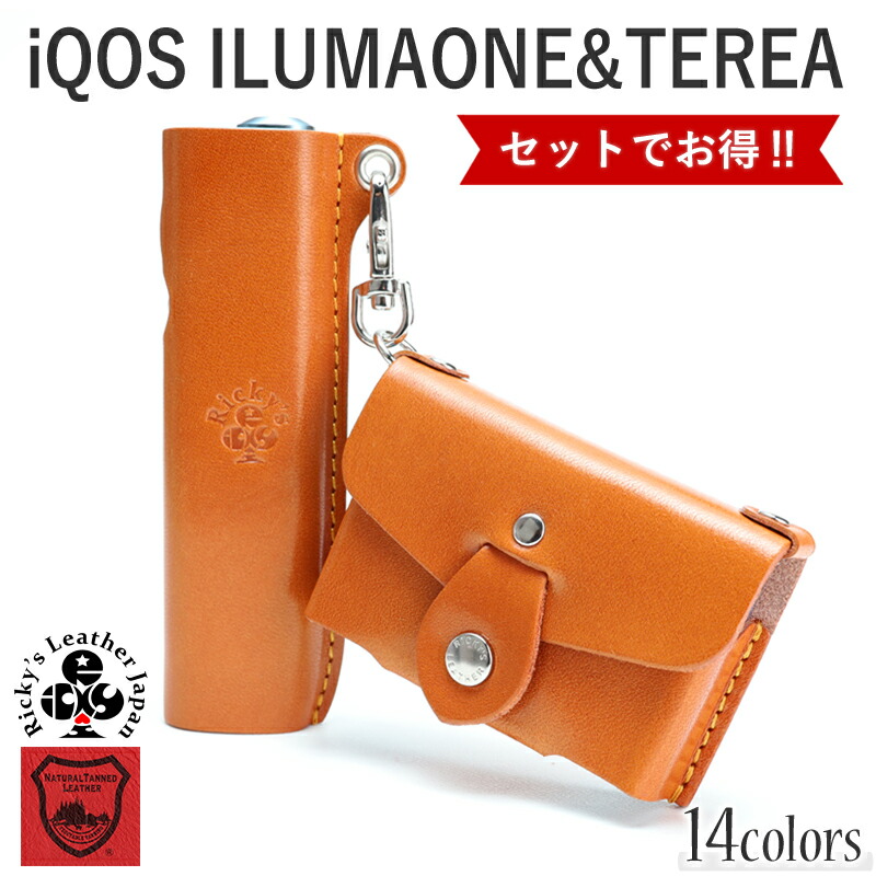 セット販売 アイコスケース イルマワン デコケース IQOS IQOSケース MY