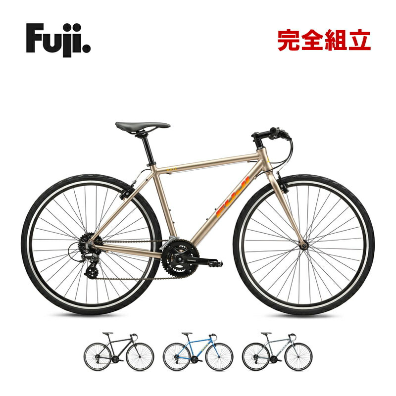 楽天市場】クロスバイク（カラーゴールド）（自転車・サイクリング