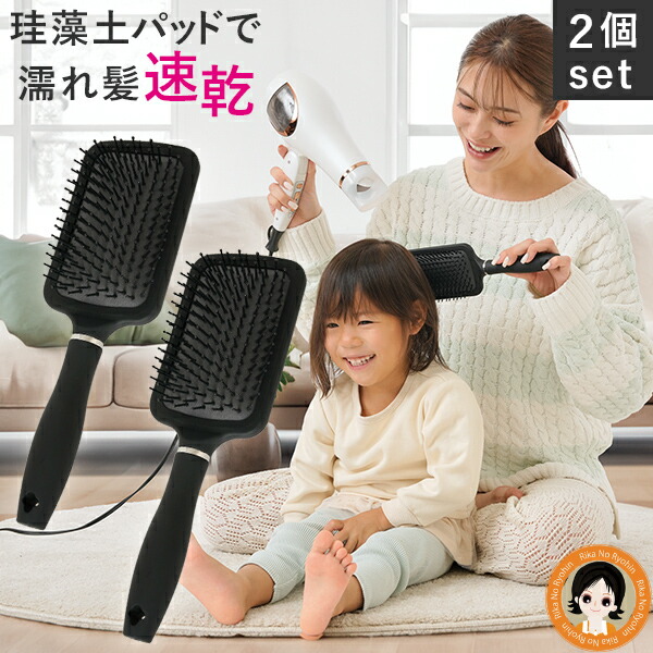 まとめ売り】ヘアブラシ・ヘアケアセット※バラ売り不可 まとめ売り
