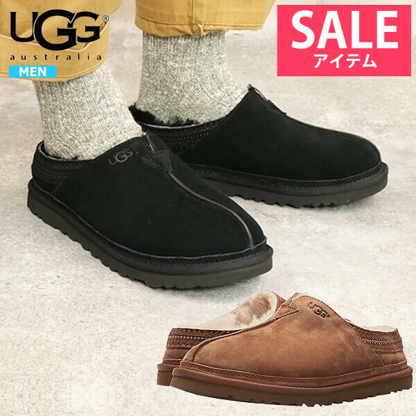 ug006-sl.jpg