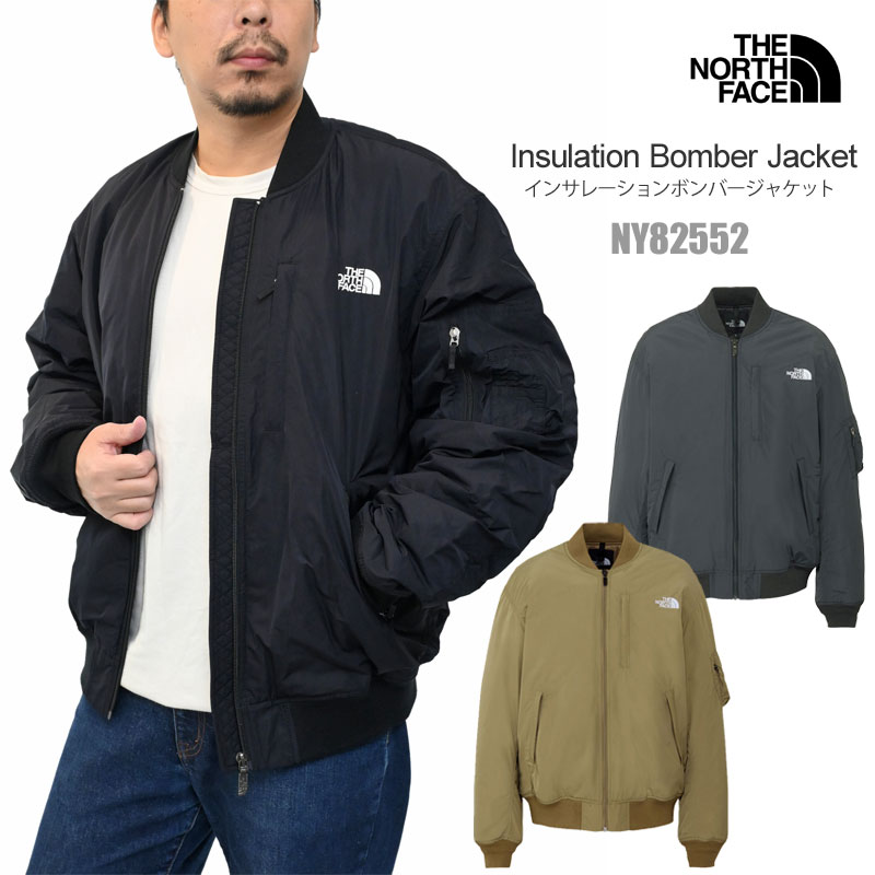 ノースフェイス MA1」の人気商品一覧 | 安い商品を通販サイトから探す