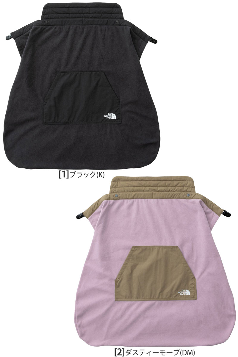 楽天市場】ザ・ノース・フェイス THE NORTH FACE 抱っこ紐カバー