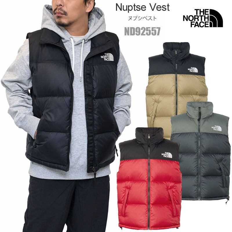 楽天市場】ザ・ノース・フェイス THE NORTH FACE ダウンベスト