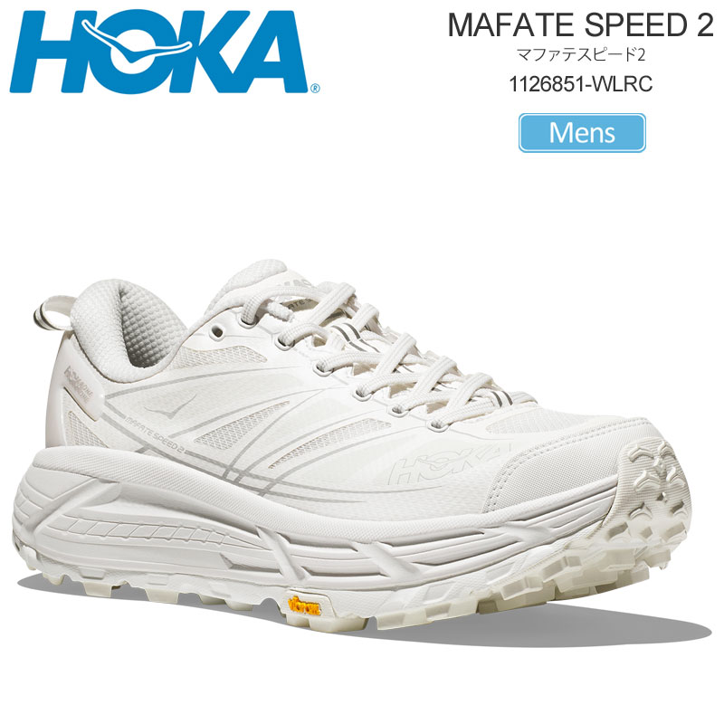 楽天市場】ホカ HOKA ランニングシューズ 厚底 メンズ マファテ