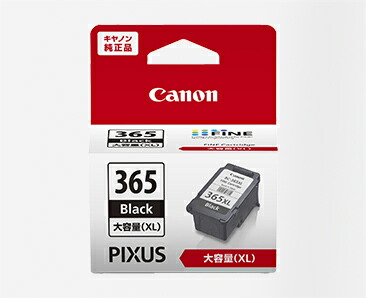楽天市場】BC-365XL ブラック 大容量 CANON インクカートリッジ 純正品