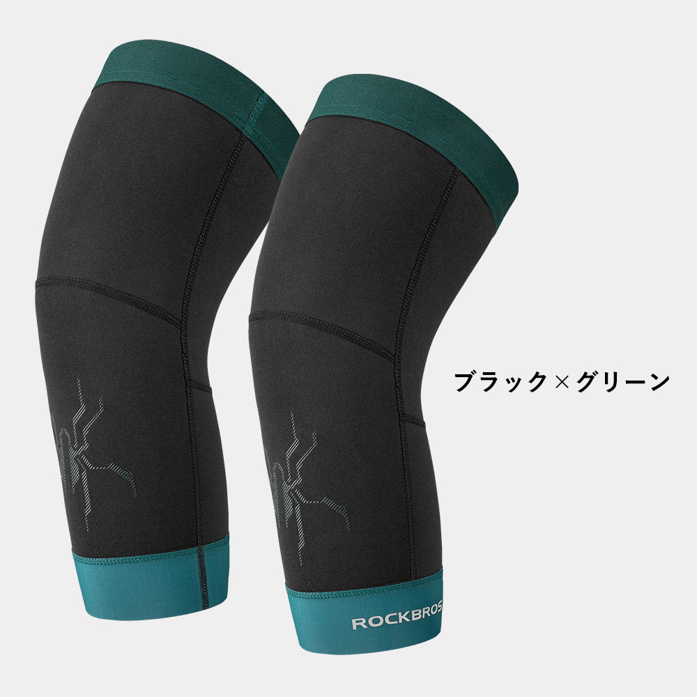 楽天市場】膝カバー 【送料無料】 レッグウォーマー レッグカバー 冬用